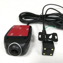 Android navigation USB tachograph Front and rear dual recording ADAS Driver Assistance system Electronic dog Reverse image