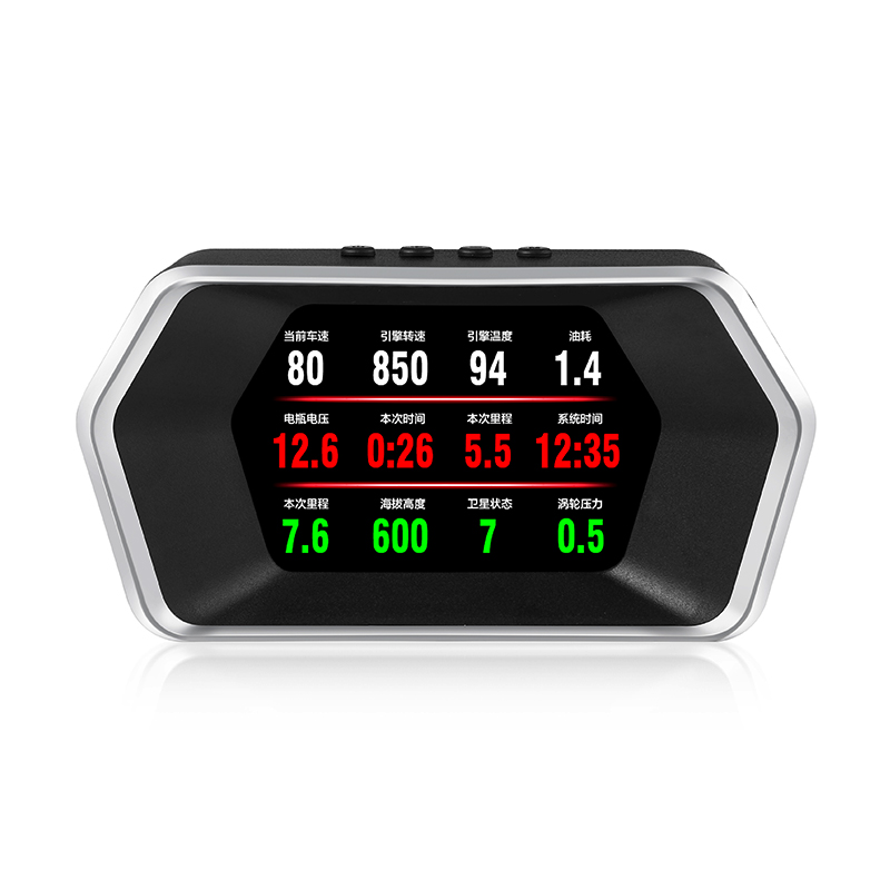 The Yingying P17 Intelligent OBD2 travelling computer fuel consumption instrument with GPS satellite signal dual mode is plug-free installation