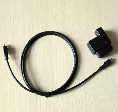 Xingyun Liushui S2 driving computer special OBD plug and data cable mini USB cable length 15 meters