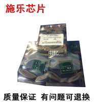 Zhongheng Xerox 4110 4112 1100 900 4590 4595 drum chip powder chip