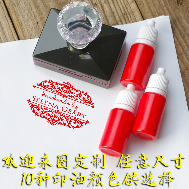 Stamp stamp stamp stamp stamp custom rectangular LOGO personality cartoon logo collection library signature seal production