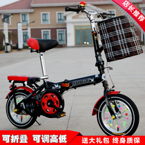 Childrens bicycle folding bike 6-8-10-13-15 years old boys and girls primary school students variable speed bicycle 12 16 20 inch