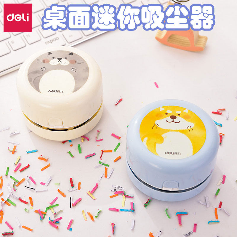 Able Desktop Vacuum Cleaner Children Students Mini tabletop cleaner suction rubber scraps shake-to-sound cleaners