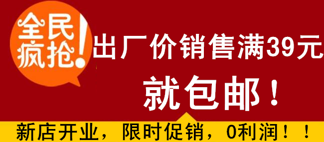 Lumière vélo - Taillights - Ref 2403491 Image 3