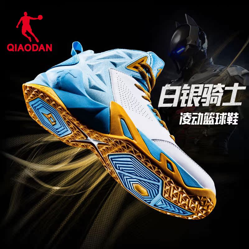 China Jordan Basketball Shoes Men's New Model Student Sneakers Wear-Resistant Venom Black Warrior Sneakers Sports Shoes Men's Shoes