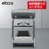 Đức elboo Yibu K5 màn hình màu máy chạy bộ hộ gia đình siêu yên tĩnh chính hãng dây điện đa chức năng chạy rộng - Máy chạy bộ / thiết bị tập luyện lớn giá máy chạy bộ thể dục Máy chạy bộ / thiết bị tập luyện lớn