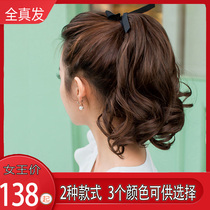 Full real hair wig clip double ponytail curly hair female full real hair ultra short strap Japanese gripper type natural