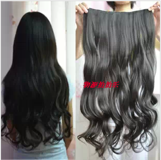 Extension cheveux - Ref 226775 Image 12