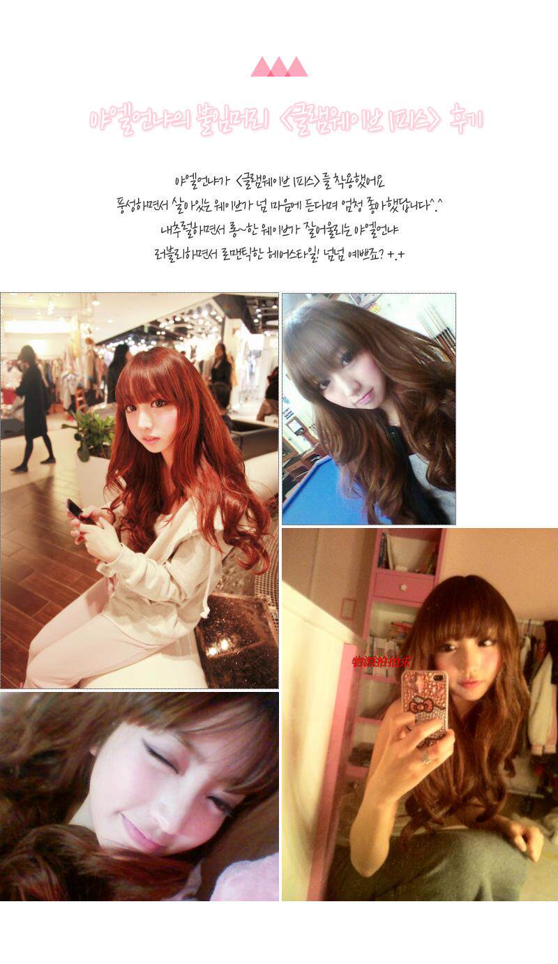 Extension cheveux - Ref 217554 Image 22