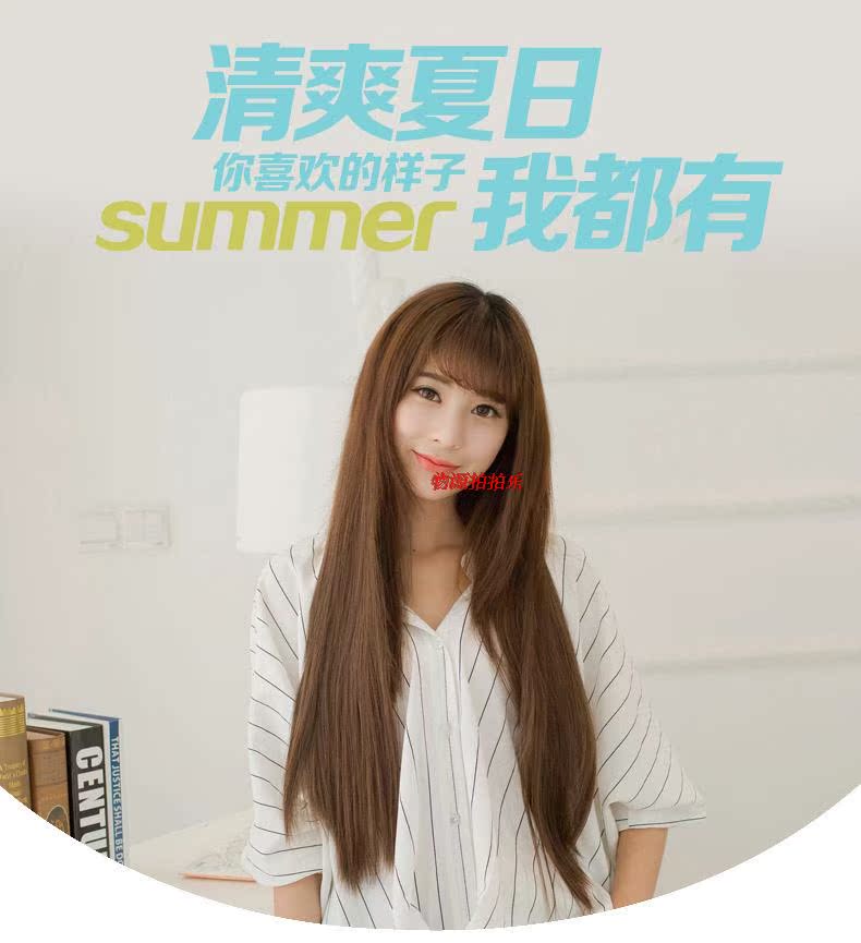 Extension cheveux - Ref 226769 Image 11