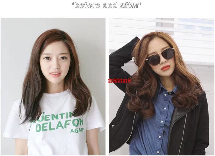 Extension cheveux - Ref 226755 Image 14