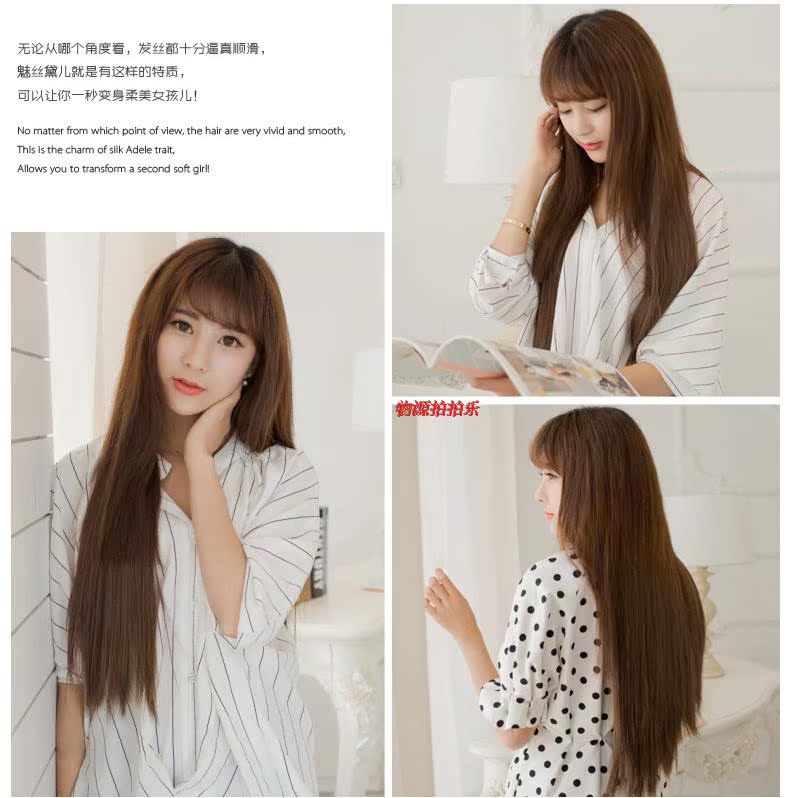 Extension cheveux - Ref 226769 Image 15