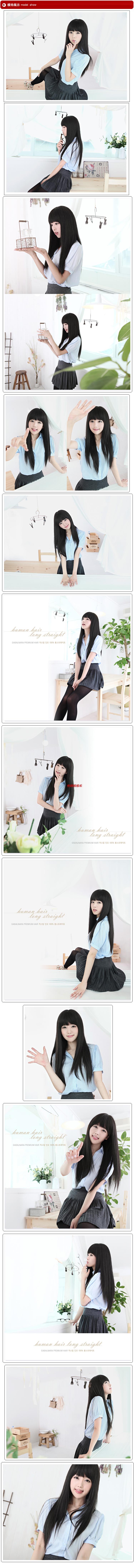 Extension cheveux - Ref 226788 Image 10