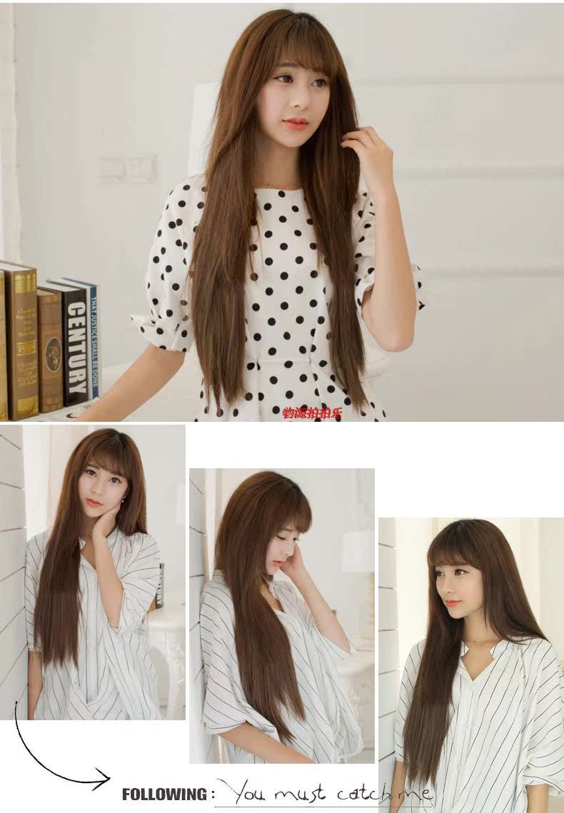 Extension cheveux - Ref 226769 Image 13