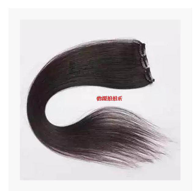 Extension cheveux - Ref 226750 Image 9