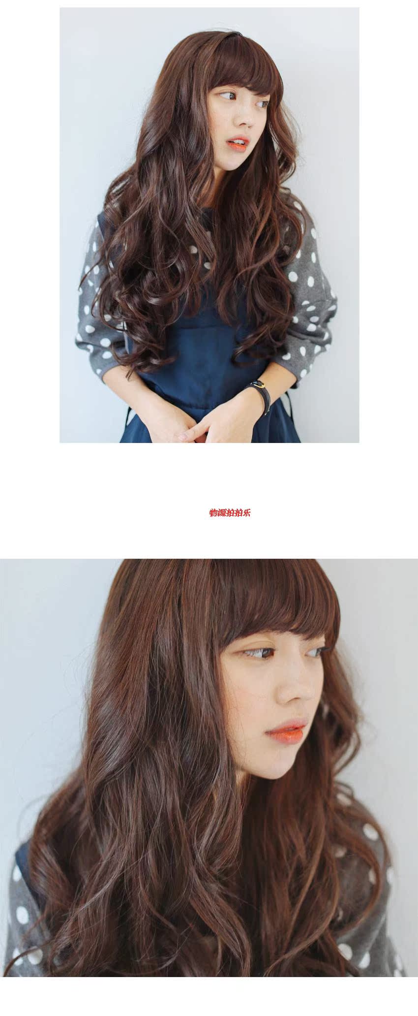 Extension cheveux - Ref 226763 Image 5