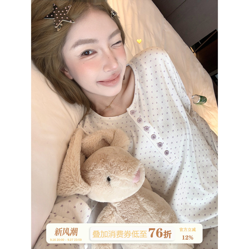 Joycebra Korean Style Star Print Pajamas for Women 2026 Autum New Round Neck Soft and Comfortable Home Wear Set Joycebra Korean Style Star Print Pajamas for Women 2026 Autum New Round Neck Soft and Comfortable Home Wear Set