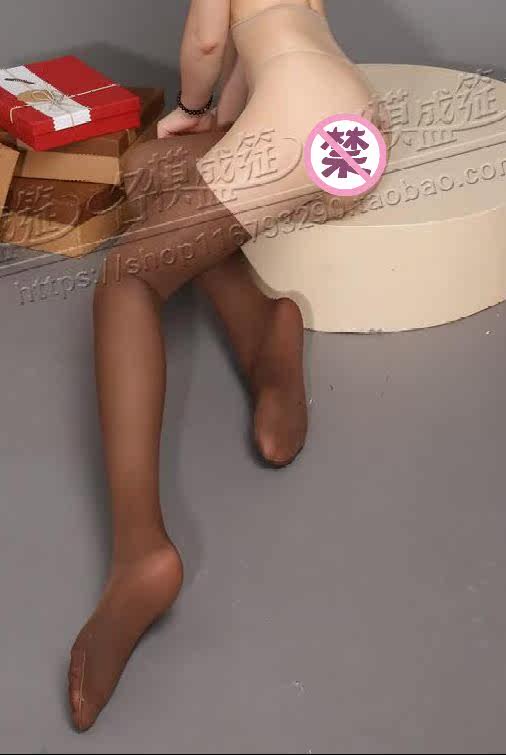 Chaussettes - collants sexy - Ref 757339 Image 68