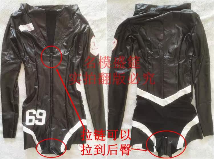 Sous-vêtement minceur SELEBRITEE sexy en autre - Ref 691480 Image 49