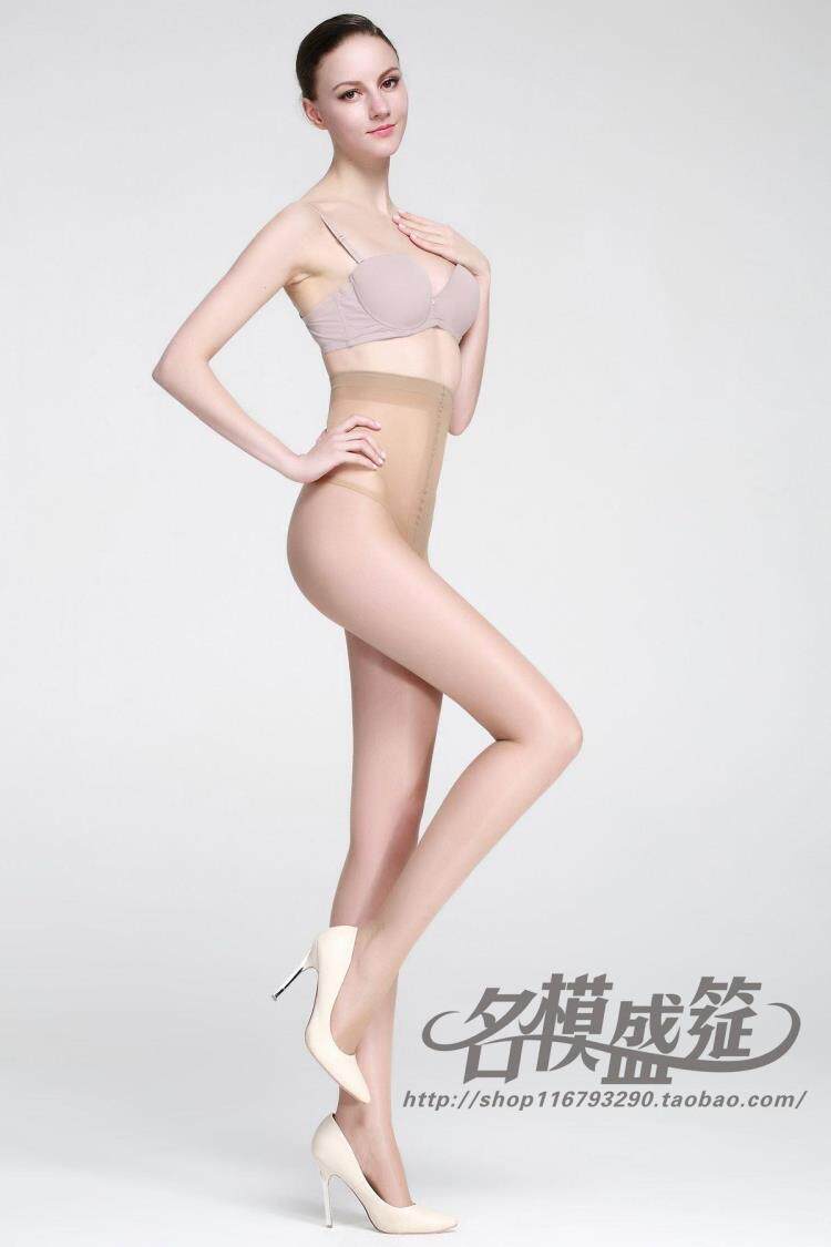 Chaussettes - collants sexy - Ref 759031 Image 67