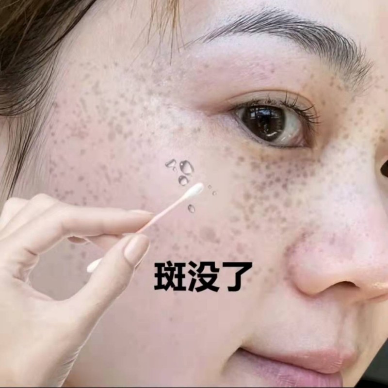 (Li Jiaqi recommended) Qiandry net to restore tender white skin and still you smile like flowers and buy 2 to send 1