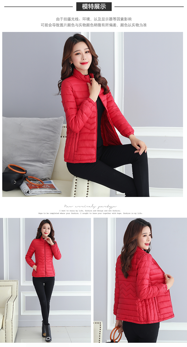 Mùa thu đông mới quần áo cotton nữ phiên bản Hàn Quốc của áo khoác mỏng xuống nhẹ áo khoác cotton ngắn cỡ lớn áo khoác màu mẹ rắn đầm dự tiệc cho người lớn tuổi