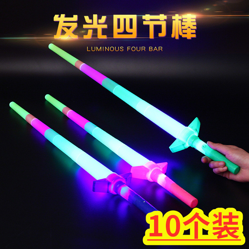 Children Shine Toy Flex Four Knos Summer Night City Square Hot Sell Bursting With a Flat Source Boy Toy