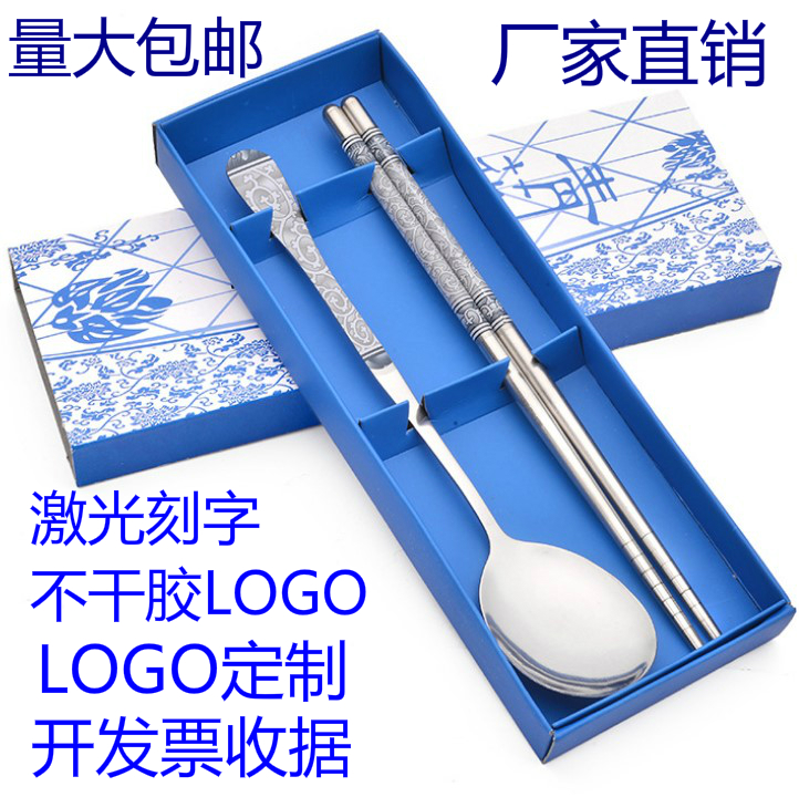 Mid-Autumn Festival gifts below 2 yuan activities small gifts custom logo small gifts prizes into the store with hand gifts