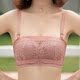 Sexy ren áo ngực đồ lót womens vòng thép-miễn phí về thu nhỏ áo ngực điều chỉnh kiểu áo ngực vú bộ.