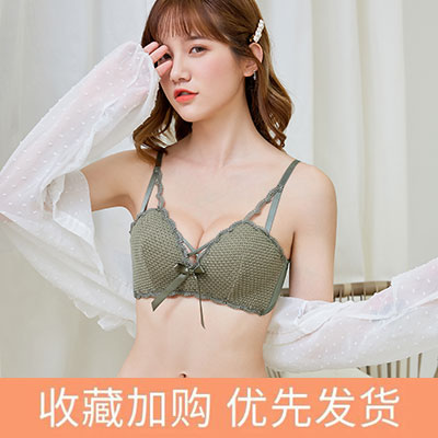 Nhật sexy ren đỏ womens đồ lót không có vòng thép tụ tập nhỏ áo ngực đám cưới năm áo ngực phù hợp.