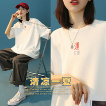 Short sleeve T-shirt female summer thin section pure cotton loose with slim 2021 new ins Chains casual 100 lap couple half sleeve blouse