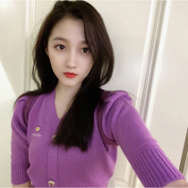 Guan Xiaotong star with purple sweater small Daisy knitwear women short v collar outside Spring and Autumn slim coat