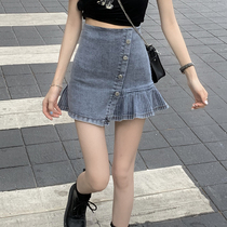 High waist denim short dress Slim 100 Pleats A Half Body Dress Woman 2021 New Summer Thin hot girl bag Hip Skirt