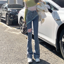Broken Cave Jeans Female Summer Thin 2022 New high waist loose with slim design sensation Little crowdpants