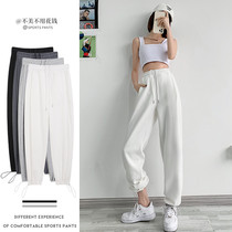 Sports Pants Women Summer Thin loose bunches High waist display slim slim subwhite casual broadlegged Pants Wins