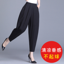 Haren pants women Summer thin size fat mm loose slim high waist ankle-length pants middle-aged mother casual radish pants