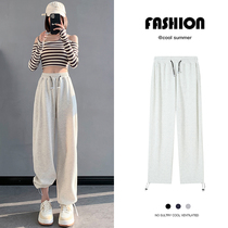 Draw Rope Sports Pants Women Tide ins2022 Year New Summer Running Loose high waist bunches Casual Broadlegged Pants
