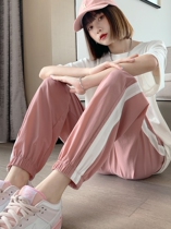 Ice silk sweatpants womens summer thin nine-point casual quick-drying cold pants slim loose-fitting feet Haren pants ins tide