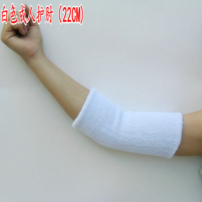 Protection sport - Ref 583660 Image 22