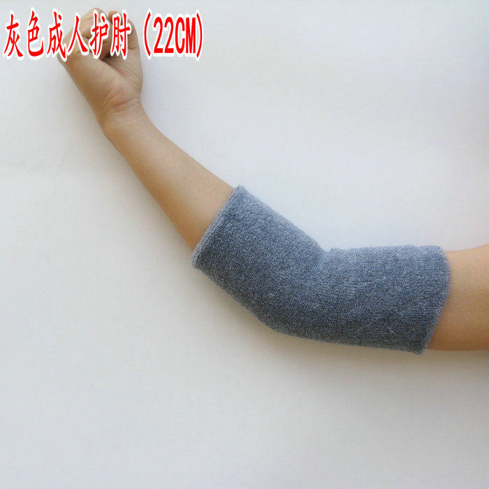 Protection sport - Ref 583660 Image 26