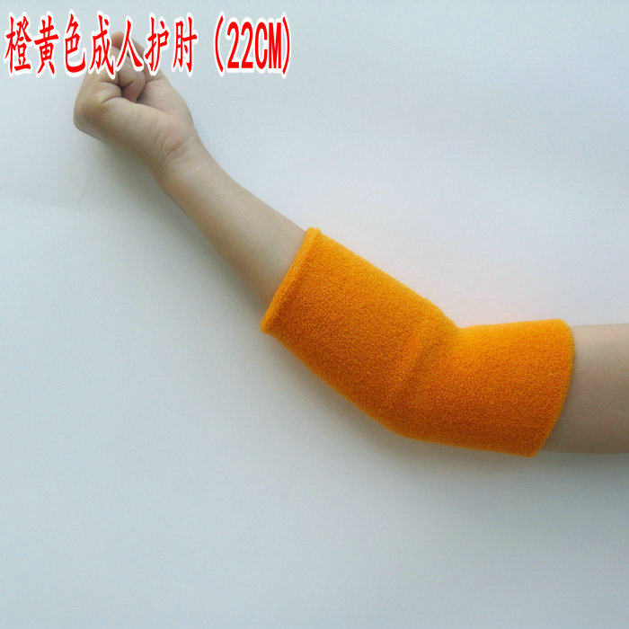 Protection sport - Ref 583660 Image 34