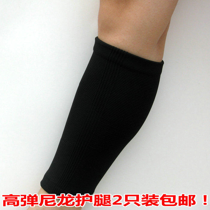 Protection sport - Ref 584430 Image 6