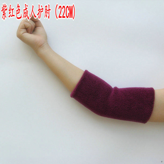 Protection sport - Ref 583660 Image 31