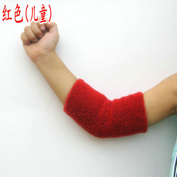 Protection sport - Ref 583660 Image 16