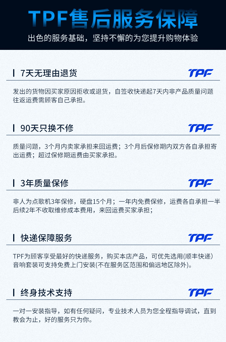 Подробности Page_23.jpg