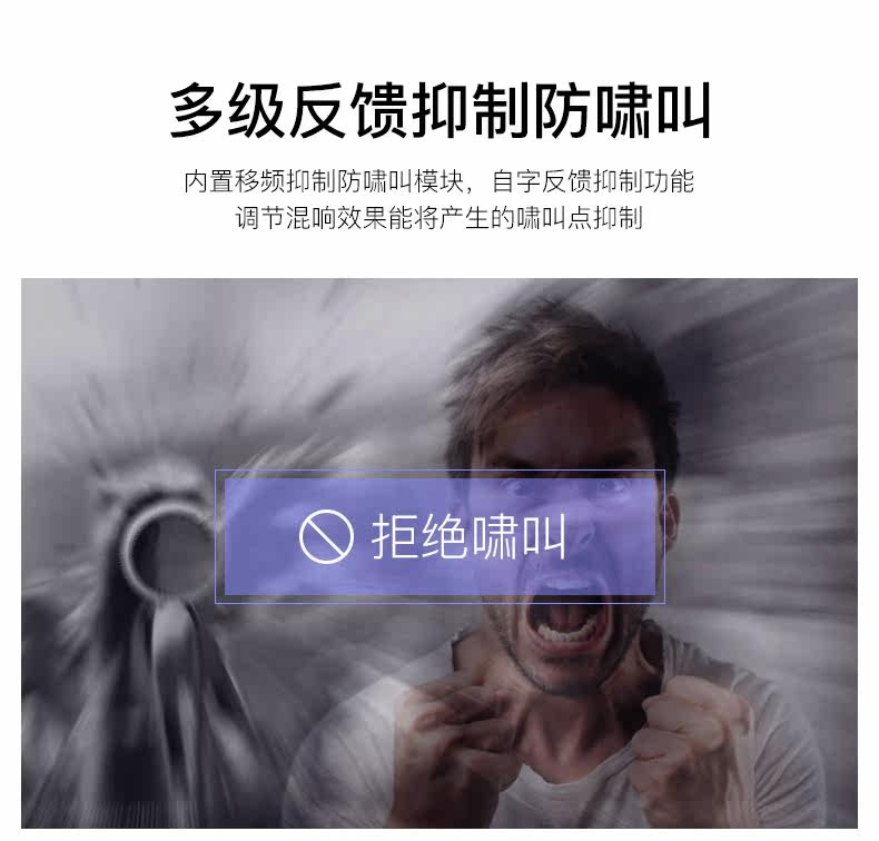 [效果器_03.jpg]