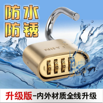 NBYT waterproof rust prevention 304 stainless steel copper code lock large size lengthened gate iron door Warehouse door password padlock