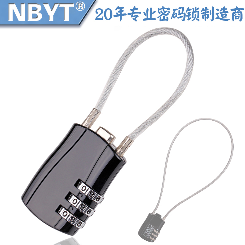 Combination lock dormitory locker luggage bag key lock helmet anti-theft lock wire lock electric car basket mini padlock