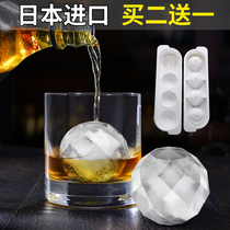 Japan Imports Freeze Ice Cubes Molds Round Whisky Tunic Ice Hockey Big Ice Hockey SILICONE MAKING BOX MAKE A GOD-MAKER