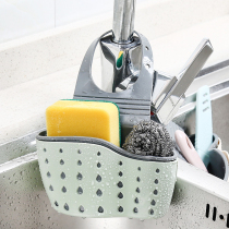 Kitchen Sink Drain Basket Hanging Bag Tap Sponge Shelve Wash Dish Washing Dishwater Pool Free to contain hanging basket